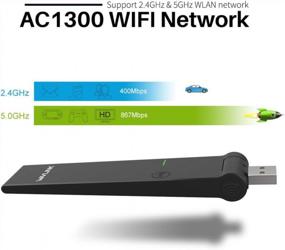 img 3 attached to WAVLINK USB Wi-Fi Adapter for PC, AC1300Mbps Dual Band Wireless Network Adapter with High Gain 5dBi Antenna - Supports Windows and Mac OS 10.4~10.9