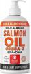 wild alaskan salmon oil omega 3 for dogs - enhancing joint health & allergy relief - 8oz fish oil for pets - promoting skin and coat health - shedding, itch relief - omega 3 6 9 - epa & dha fatty acids logo