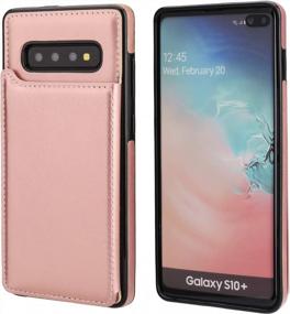 img 2 attached to Защитите свой Samsung Galaxy S10 Plus стильно с чехлом-кошельком Vaburs S10+ - розовое золото