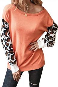 img 4 attached to Bold And Chic Striped Knit Sweater With Leopard Accent For Women