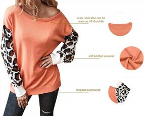 img 1 attached to Bold And Chic Striped Knit Sweater With Leopard Accent For Women