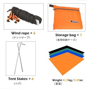 img 1 attached to Versatile And Waterproof Tarp Tent Footprint For Camping And Backpacking By TRIWONDER