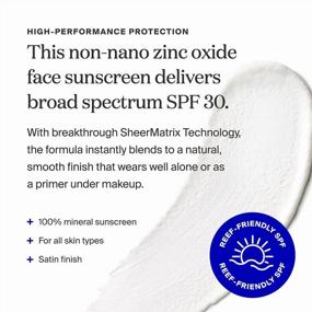 img 3 attached to Supergoop! Mineral Sheerscreen SPF 30 PA+++ Sunscreen Primer, 0.68 Fl Oz - 100% Mineral Broad Spectrum Face Protection + Helps Filter Blue Light - Satin Finish For All Skin Types