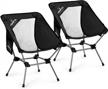 experience comfort and convenience with homful ultralight camping chair - ideal for outdoor adventures! logo