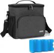 insulated baby bottle bag for nursing moms on the go - yarwo cooler with ice pack, holds 6 bottles up to 9 oz. logo
