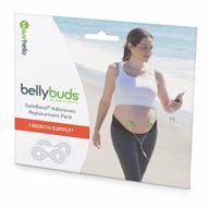 bellybuds safebond повторно используемые клейкие подушечки logo