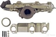 dorman 674 567 exhaust manifold kit logo