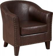 pulaski brown faux leather barrel accent chair - stylish and comfortable! logo