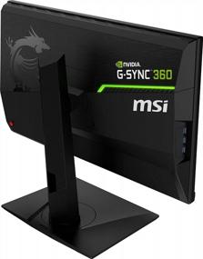 img 2 attached to 🖥️ MSI Oculux NXG253R Display: 1920X1080 Resolution, 360Hz Refresh Rate, ULMB, Anti-Glare, Flicker-Free, IPS Panel