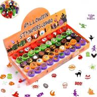 50 assorted halloween cartoon stamps for kids' party favors and goodie bags! logo