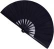 black amajiji large rave folding hand fan for men/women, chinese japanese kung fu tai chi performance festival gift craft dance logo