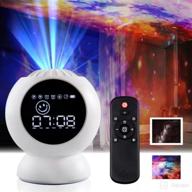 ⭐ kids led alarm clock projection light, adjustable brightness star projector galaxy with timer alarm clock sky light for children adults nursery bedroom, perfect gift for children - enhanced seo логотип