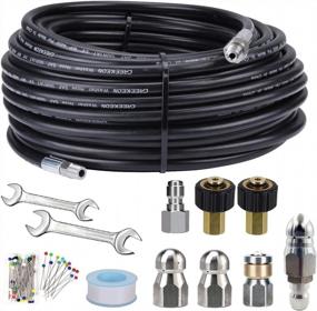img 4 attached to 4400PSI Pressure Washer Sewer Jetter Kit With 100Ft Hose And Button Nose/Rotating Nozzle, Orifice Size 4.0/4.5" By CREEXEON