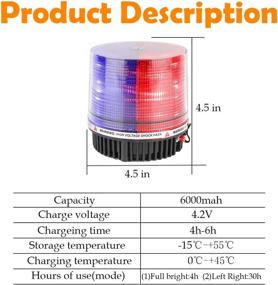 img 3 attached to LE-JX Красный и синий беспроводной вращающийся маячок Светодиодный стробоскоп Предупреждающий световой сигнал Плуг на крыше Аварийная вспышка Аварийное освещение 12 В с магнитным основанием и перезаряжаемой вилкой прикуривателя (красный / синий