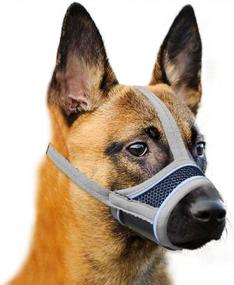 img 4 attached to Adjustable Breathable Nylon Dog Muzzle With Reflective Strips | Soft Muzzle Prevents Biting, Barking And Chewing For Small, Medium & Large Dogs | Grey (Reflective) By YAODHAOD