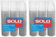 convenient 300-count package 🥤 of solo 3-ounce plastic bathroom cups logo