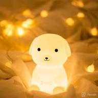 🐶 qanyi rechargeable puppy dog night light for kids - cute color changing led silicone nursery lamp for bedside, bedroom, baby girls boys child toddler room, pet lover logo