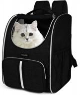 ventilated pet carrier backpack with comfort straps and thick support bottom - two-way entry design for pet travel - black логотип
