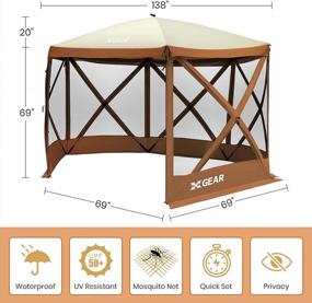 img 2 attached to XGEAR 6 Sided Pop Up Camping Gazebo 11.5’X11.5’ Instant Canopy Tent Sun Shelter Screen House With Mosquito Netting, For Patio, Backyard, Outdoor,Brown