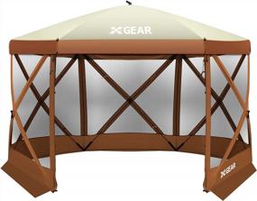img 4 attached to XGEAR 6 Sided Pop Up Camping Gazebo 11.5’X11.5’ Instant Canopy Tent Sun Shelter Screen House With Mosquito Netting, For Patio, Backyard, Outdoor,Brown