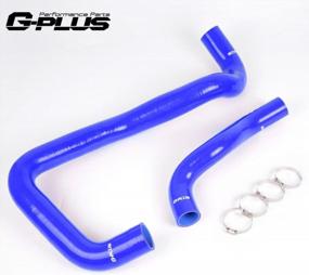 img 4 attached to Blue Silicone Radiator Hose Piping Kit Clamps Compatible With 2005-2007 Ford 6.0 6.0L Powerstroke Diesel - G-PLUS (2PCS)