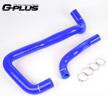 blue silicone radiator hose piping kit clamps compatible with 2005-2007 ford 6.0 6.0l powerstroke diesel - g-plus (2pcs) logo