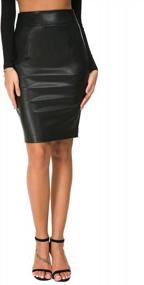 img 4 attached to High Waist Faux Leather Pencil Skirt For Women - Slim Fit Midi Bodycon Skirt Ideal For Office Or Work