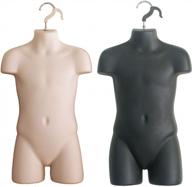 black child + flesh child hollow back mannequin torso set & hanging hook logo