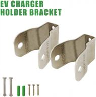 secure your ev charging control box with mustart holder bracket! logo
