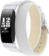 fitbit inspire hr double wrap leather band - aresh replacement wristband in white for fitbit inspire/fitbit inspire hr fitness tracker logo