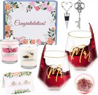 ultimate bridal shower gift set: perfect engagement gifts for couples, newlyweds, and bride-to-be with honeymoon essentials and more! logo