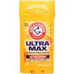 hammer ultramax antiperspirant deodorant active logo