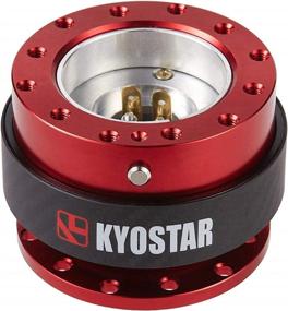 img 1 attached to KYOSTAR Dry Carbon Fiber Steering Wheel Quick Release Hub Adapter Snap Off Boos Kit Red 8306#