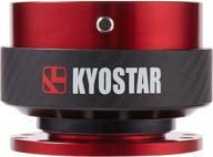 kyostar быстросъемный адаптер ступицы из сухого углеродного волокна для рулевого колеса snap off boos kit red 8306 # логотип