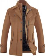 men's wool pea coat windbreaker jacket with detachable inner rib liner логотип