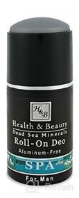 img 1 attached to Discover the Nourishing Benefits of Dead Sea Health Beauty Minerals
