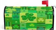 st. patrick's day magnetic mailbox cover: shamrock clover, buffalo check plaid & irish luck! logo