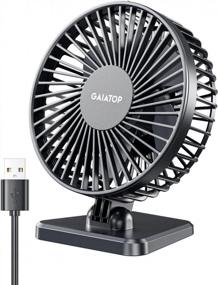 img 4 attached to Powerful Gaiatop USB Desk Fan With Quiet 3-Speed Wind, Portable Mini Fan For Better Cooling In Home, Office, Car, And Outdoors - Black