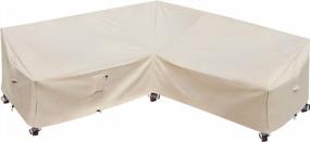 img 4 attached to Heavy Duty 100"X100" Outdoor Sectional Cover - Waterproof 600D Patio Furniture Cover, V-Shaped L-Shape Lawn Protection (Natural Beige)