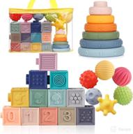 👶 montessori toys 3-in-1 bundle: soft stacking, sensory & teething toys for babies & toddlers 6-12 months - learning, bath time & sensory development logo