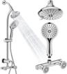 revolutionize your shower experience with the 27.5" drill-free stainless steel slide bar combo rain showerhead and handheld shower - 5 settings and 4-way diverter included! logo