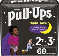 pull ups night time training disposable packaging potty training ~ training pants логотип