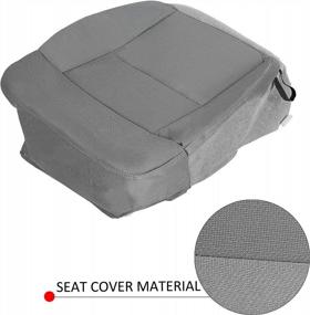 img 1 attached to 2004-2008 Ford F150 Lariat, XLT Driver Side Bottom Gray Cloth Seat Cover - HECASA Compatible