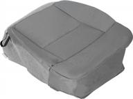 2004-2008 ford f150 lariat, xlt driver side bottom gray cloth seat cover - hecasa compatible logo
