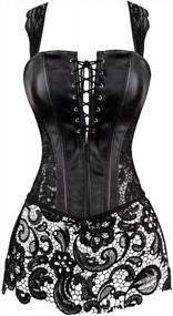 img 4 attached to Womens Leather Corset Bustier Top - Punk Rock Waist Cincher Basque For Lingerie, Halloween Costume & More