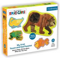 mudpuppy the world of eric carle my first touch &amp; feel bear puzzle (12 шт.), коричневый логотип