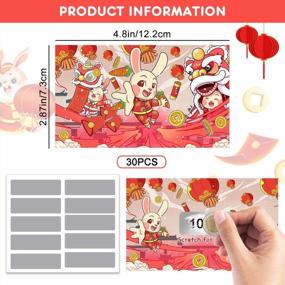 img 3 attached to Разблокируйте свою удачу с помощью скретч-карт GZHOK на 30 счетов для китайского Нового 2023 года - идеальные сувениры для празднования лунного кролика и праздничных принадлежностей!