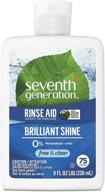 🌿 seventh generation free & clear rinse aid - 8 oz logo