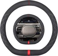 k lakey suede d shape steering wheel cover logo