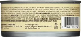 img 3 attached to 🐔 Organic Chicken and Liver Pate by Castor & Pollux, 5.5 Ounce - Cat Food Organix